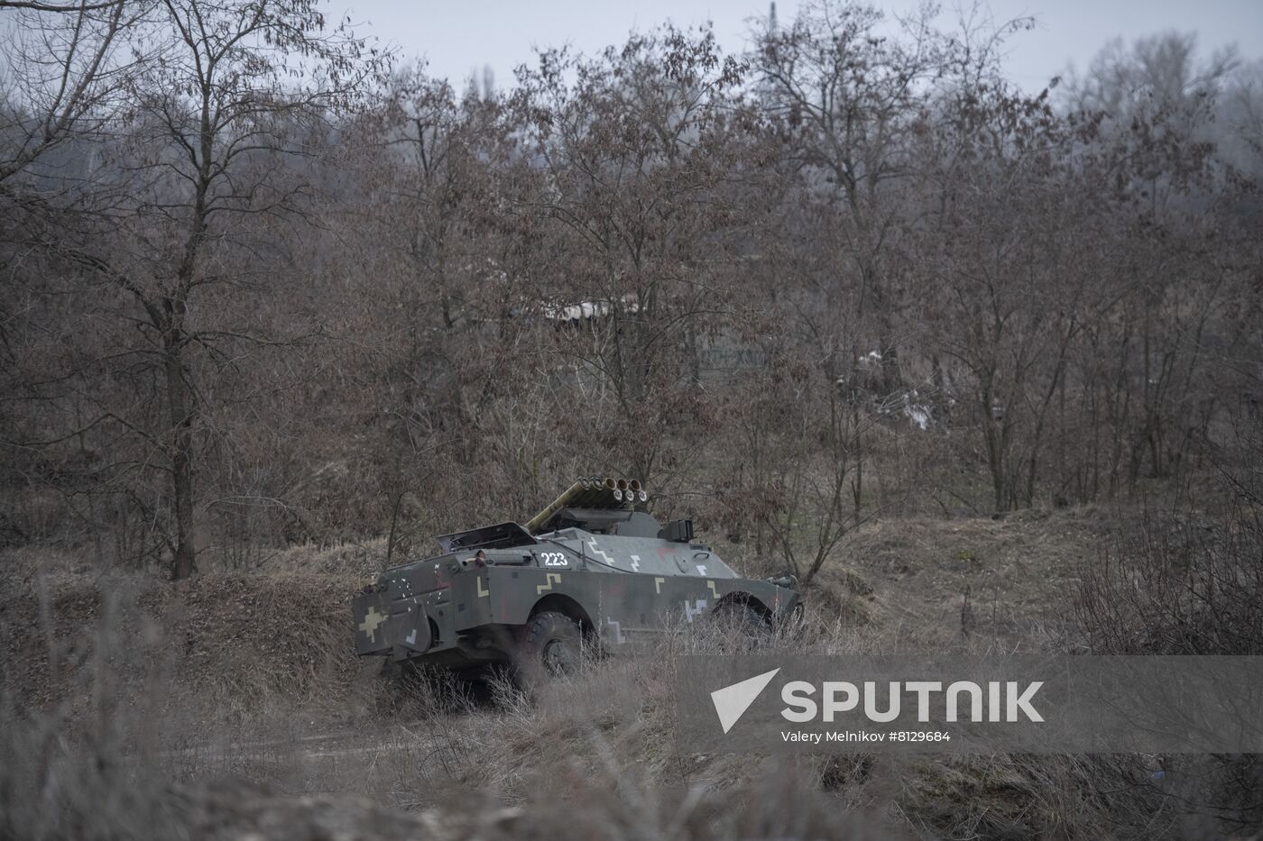 DPR LPR Russia Ukraine Military Operation