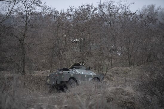 DPR LPR Russia Ukraine Military Operation