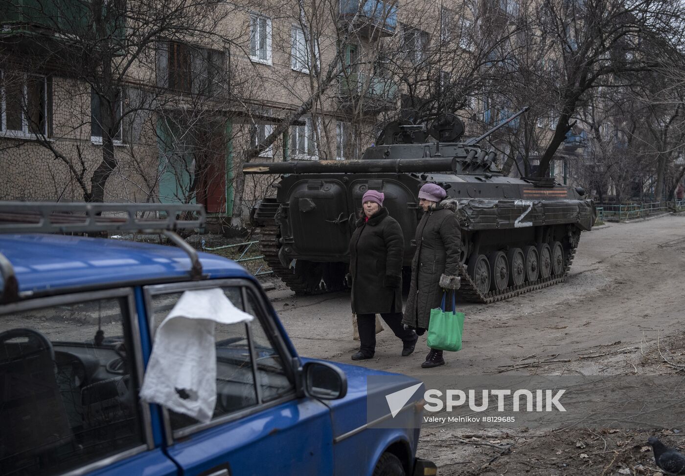 DPR LPR Russia Ukraine Military Operation