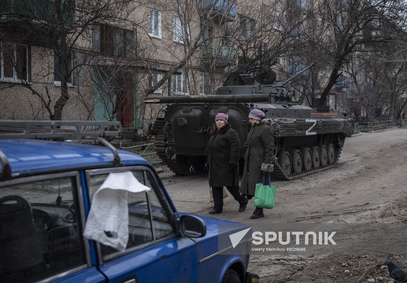 DPR LPR Russia Ukraine Military Operation