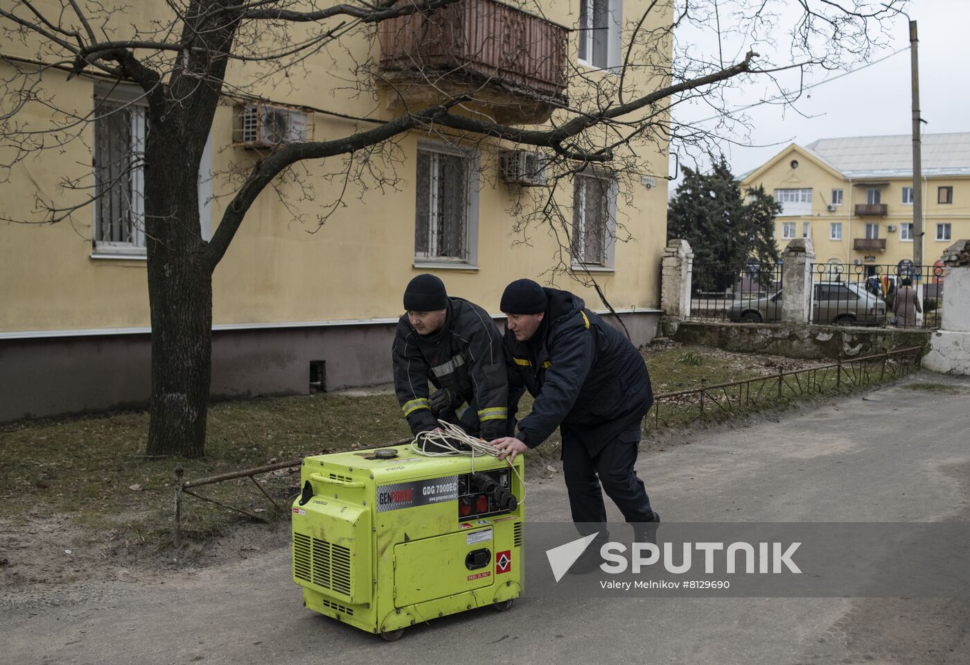 DPR LPR Russia Ukraine Military Operation