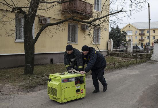 DPR LPR Russia Ukraine Military Operation