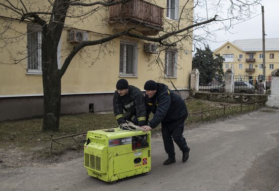 DPR LPR Russia Ukraine Military Operation