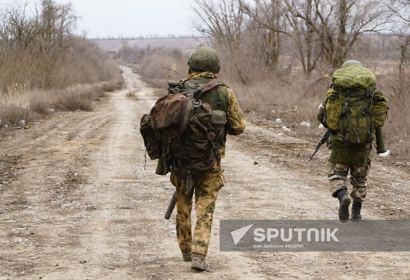DPR LPR Russia Ukraine Military Operation