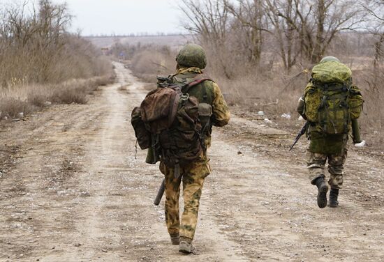 DPR LPR Russia Ukraine Military Operation