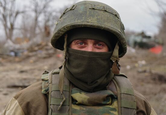 DPR LPR Russia Ukraine Military Operation