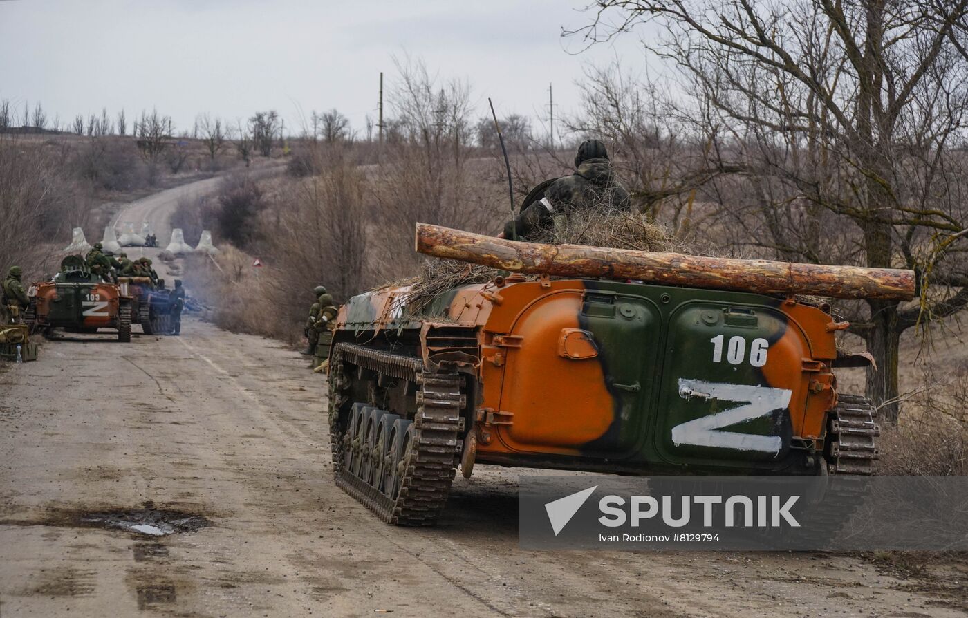 DPR LPR Russia Ukraine Military Operation