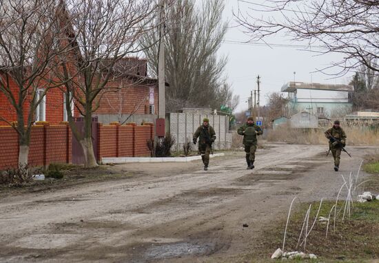 DPR LPR Russia Ukraine Military Operation