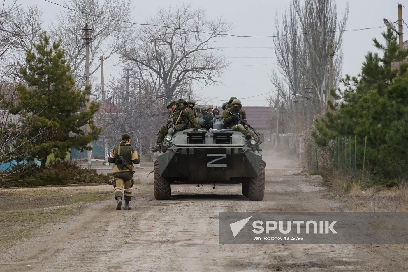 DPR LPR Russia Ukraine Military Operation