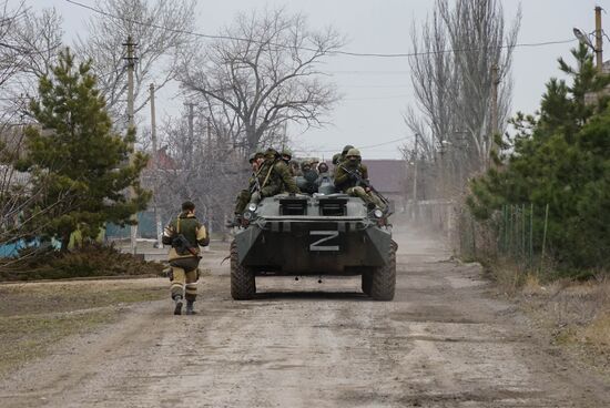 DPR LPR Russia Ukraine Military Operation