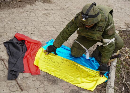 DPR LPR Russia Ukraine Military Operation