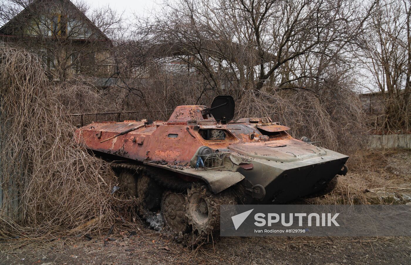 DPR LPR Russia Ukraine Military Operation