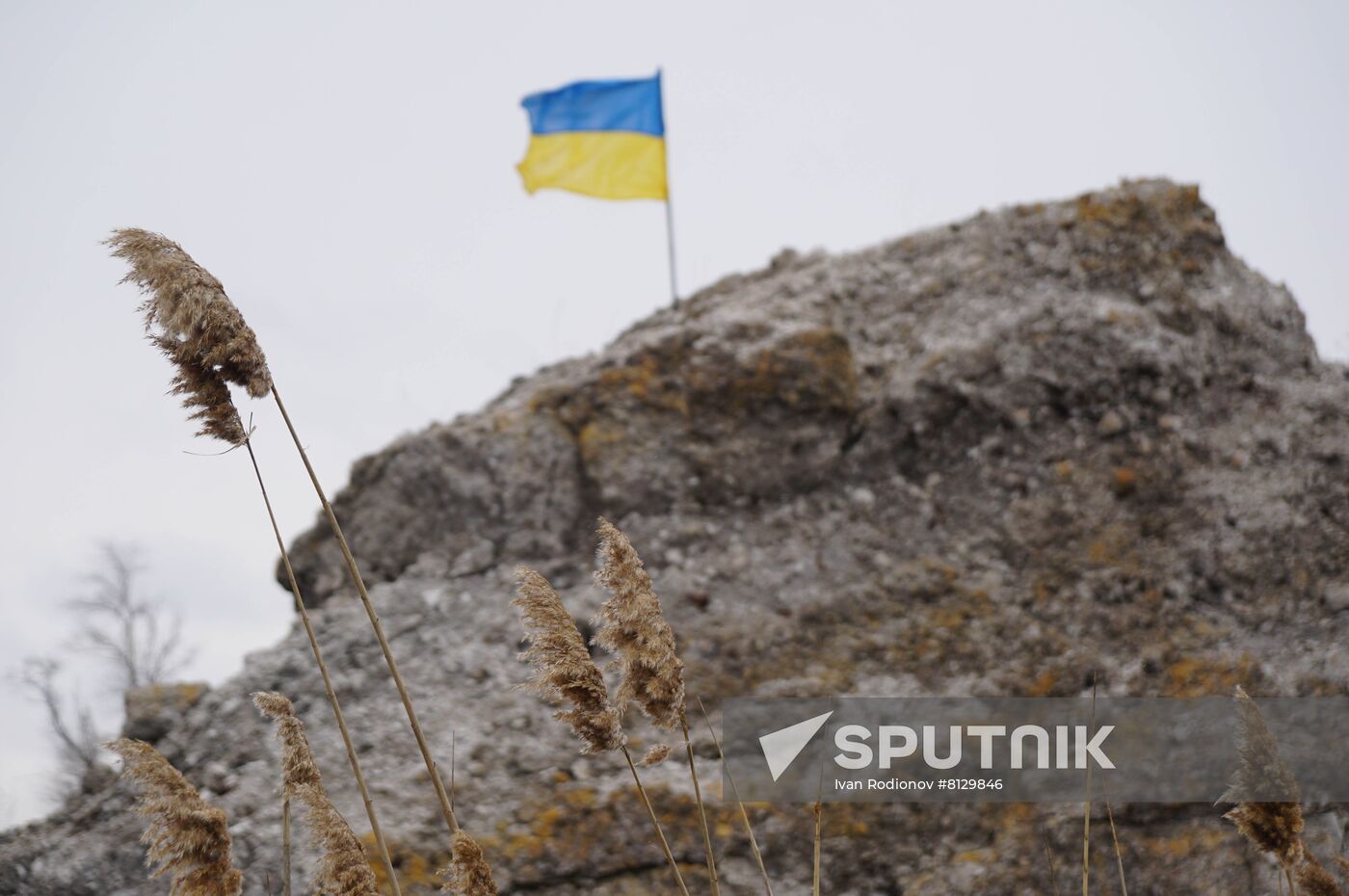 DPR LPR Russia Ukraine Military Operation