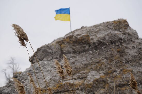 DPR LPR Russia Ukraine Military Operation