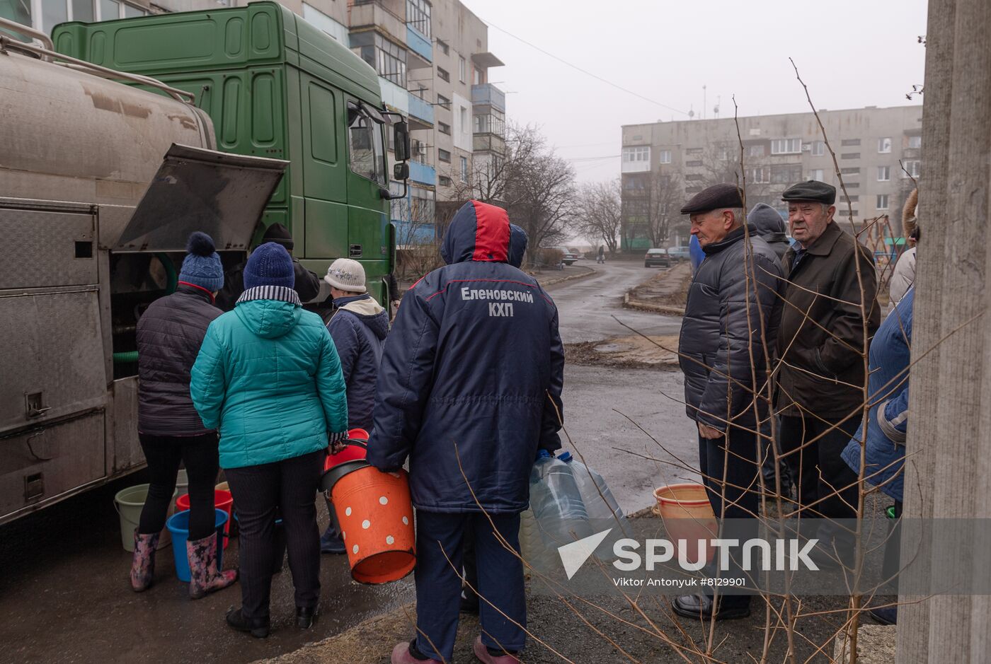 DPR LPR Russia Ukraine Military Operation