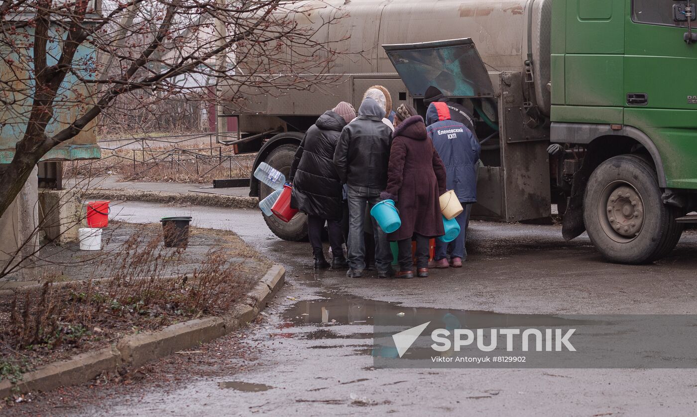 DPR LPR Russia Ukraine Military Operation