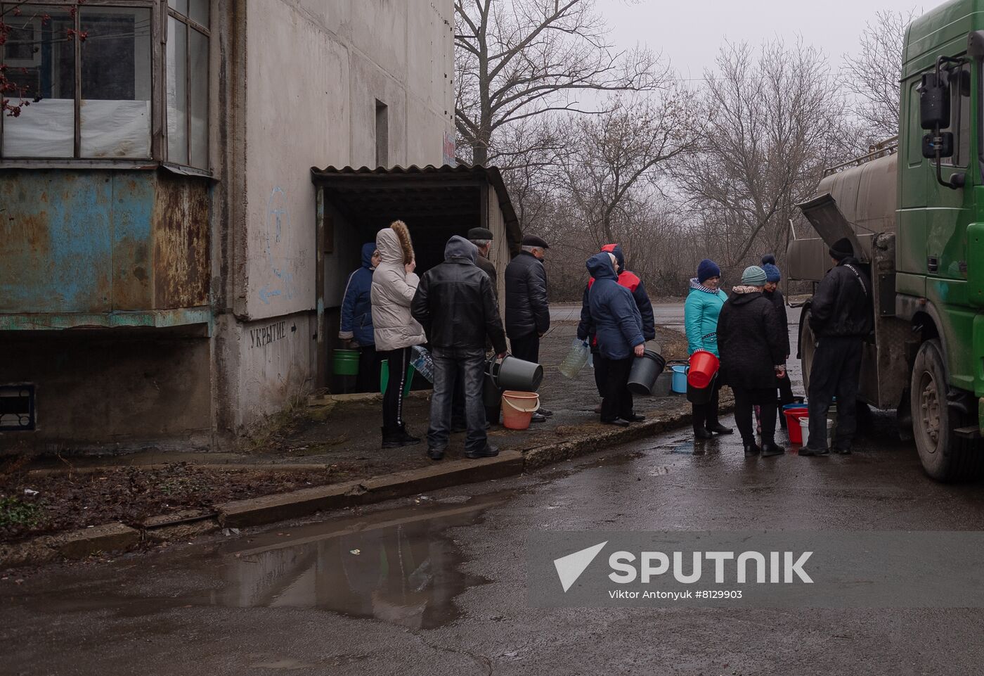 DPR LPR Russia Ukraine Military Operation