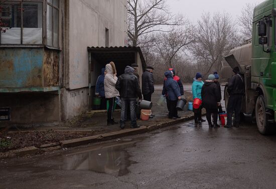 DPR LPR Russia Ukraine Military Operation
