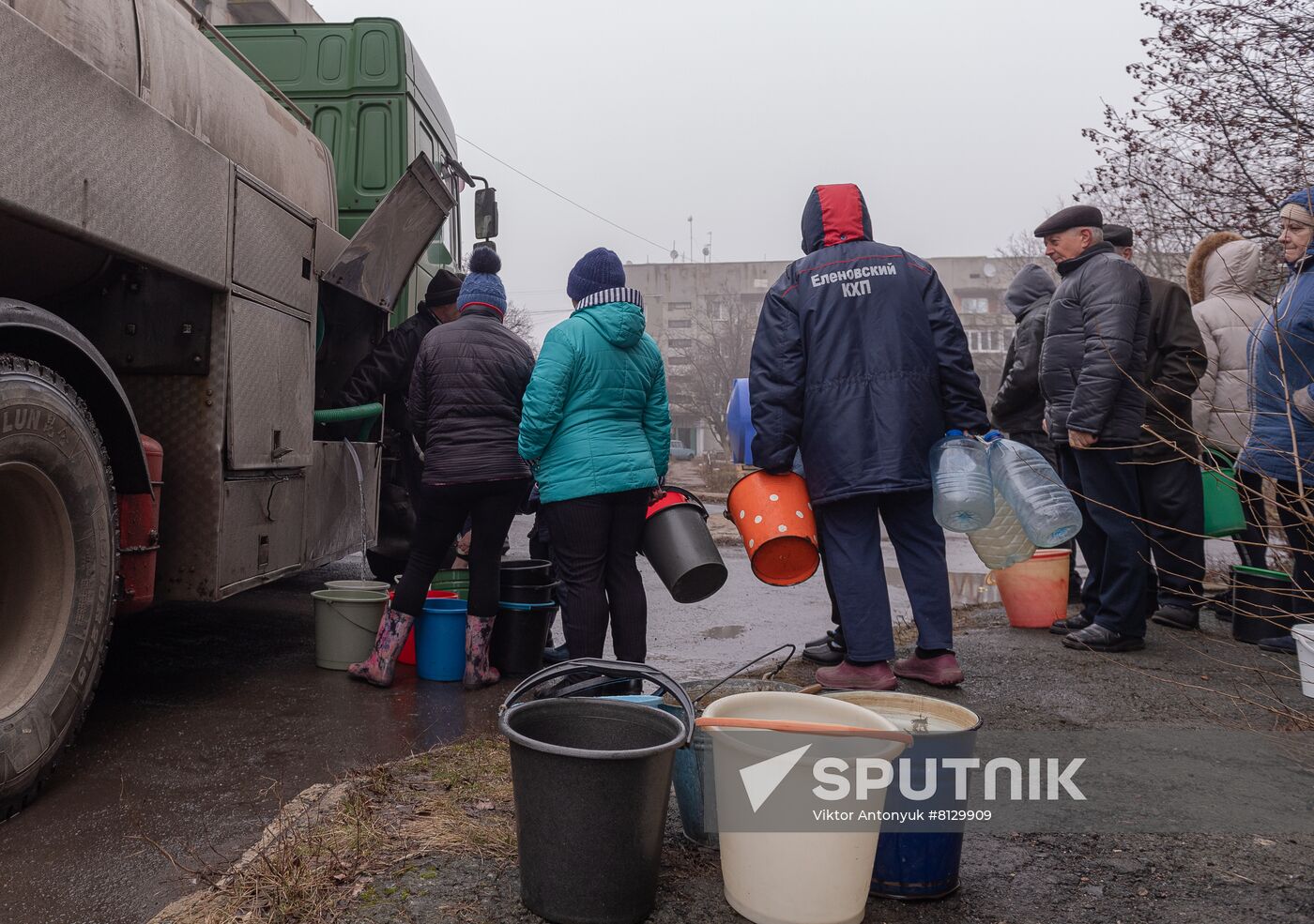 DPR LPR Russia Ukraine Military Operation