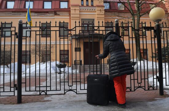 Russia Ukraine Diplomatic Missions Closing