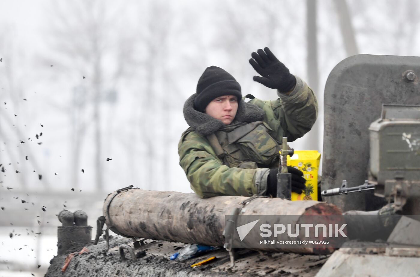 Russia Ukraine Military Operation