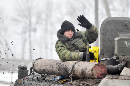 Russia Ukraine Military Operation