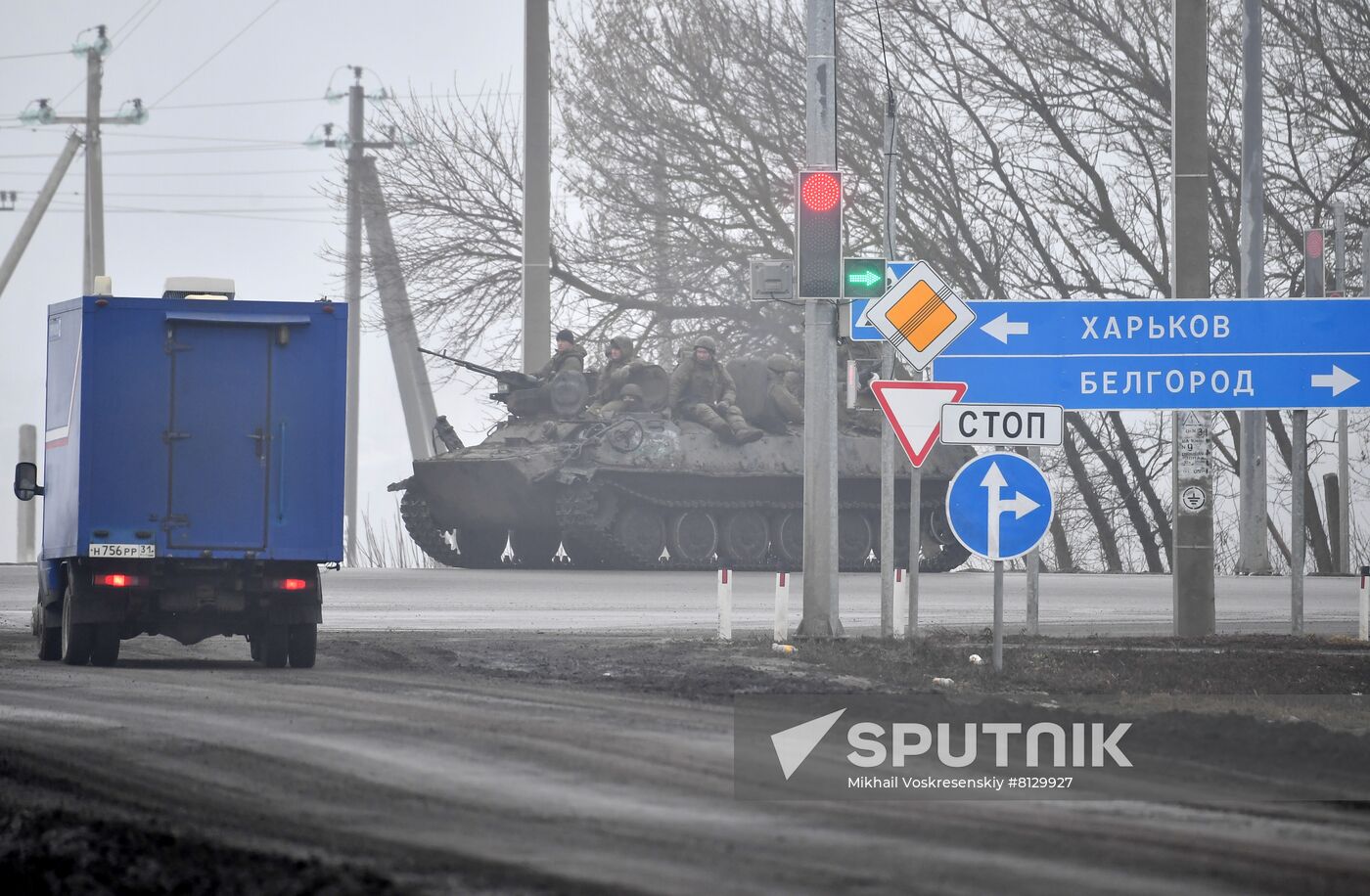 Russia Ukraine Military Operation