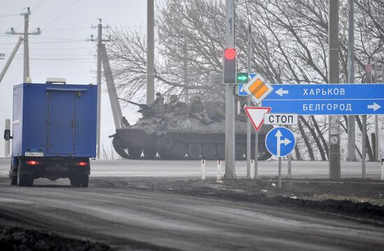 Russia Ukraine Military Operation