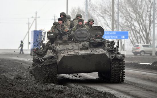 Russia Ukraine Military Operation