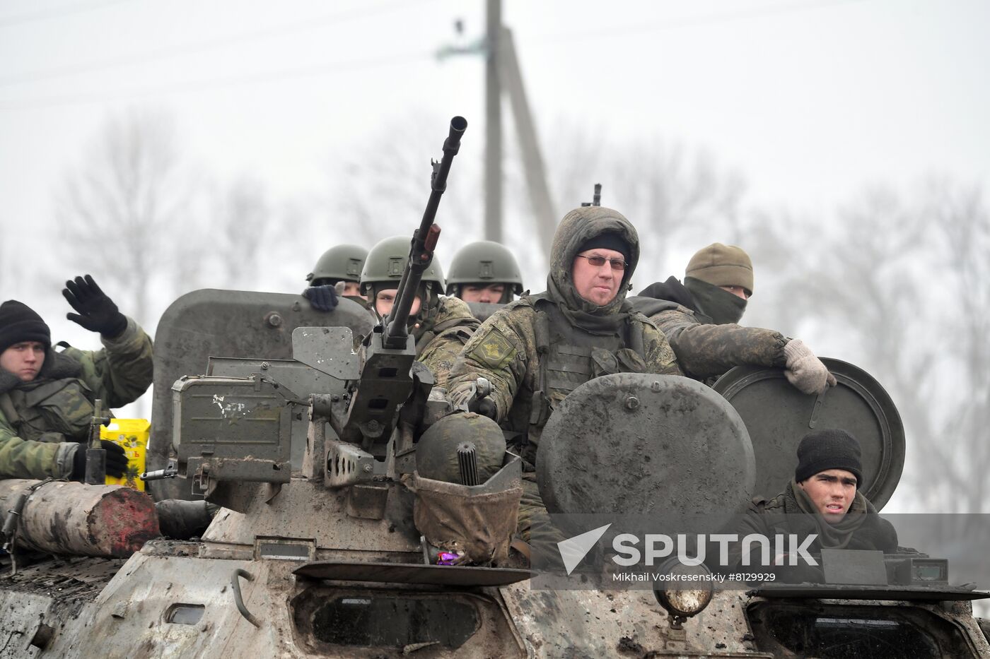 Russia Ukraine Military Operation