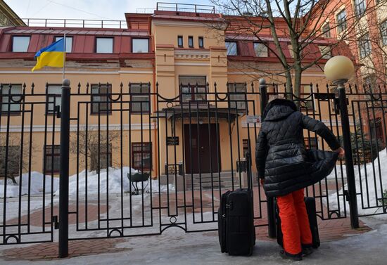 Russia Ukraine Diplomatic Missions Closing