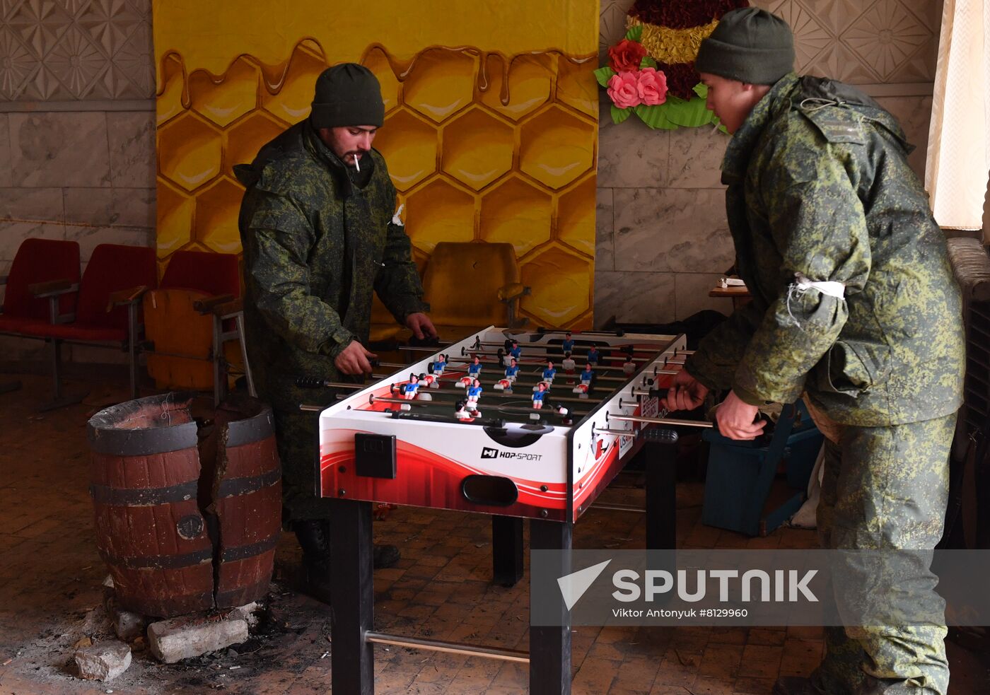 DPR LPR Russia Ukraine Military Operation 