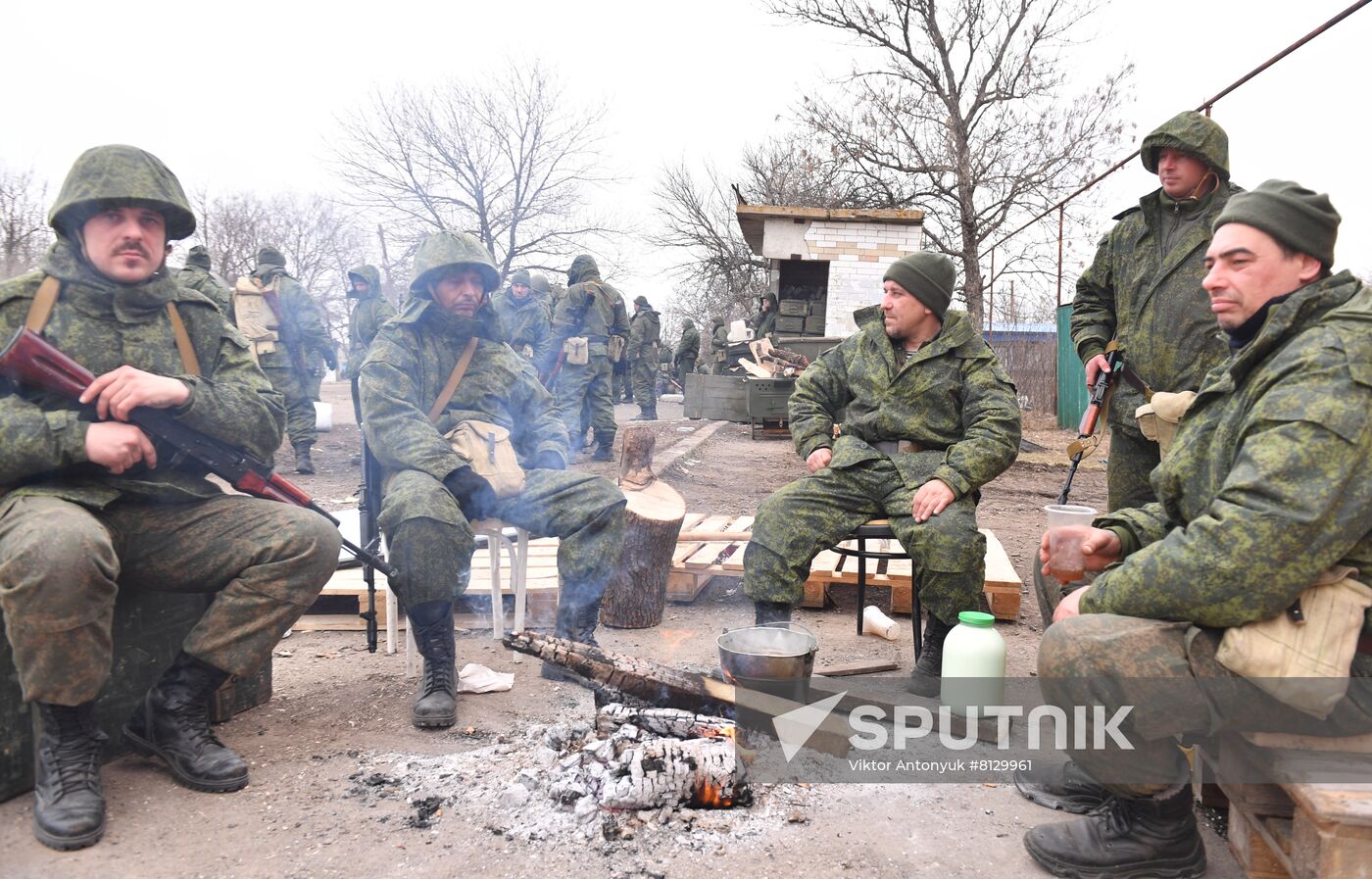 DPR LPR Russia Ukraine Military Operation 