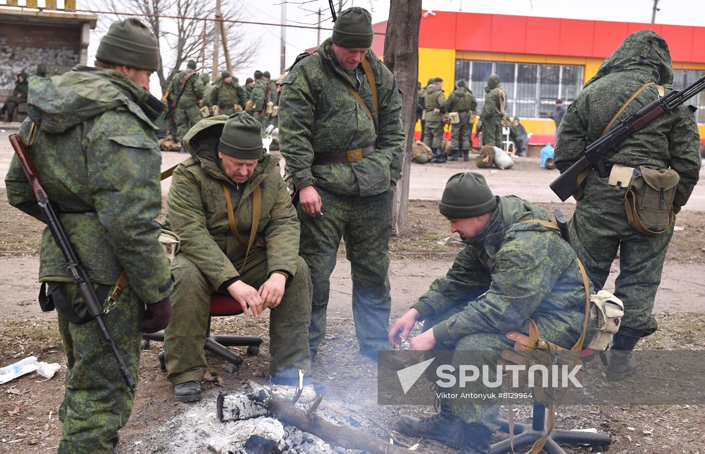 DPR LPR Russia Ukraine Military Operation 