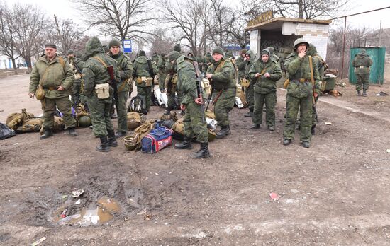 DPR LPR Russia Ukraine Military Operation 