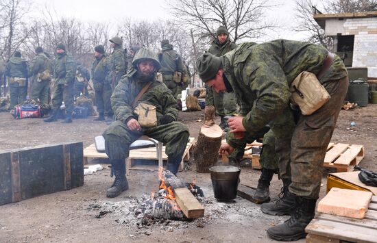 DPR LPR Russia Ukraine Military Operation 