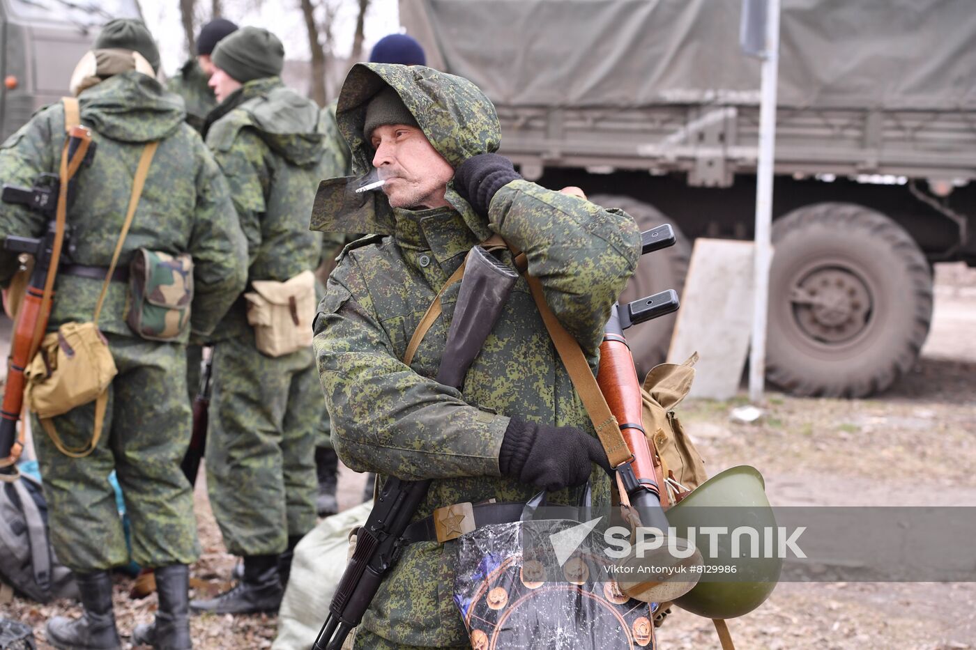 DPR LPR Russia Ukraine Military Operation