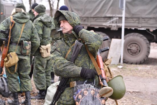 DPR LPR Russia Ukraine Military Operation 