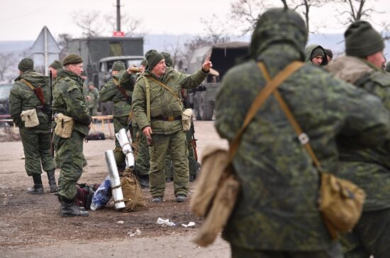 DPR LPR Russia Ukraine Military Operation 