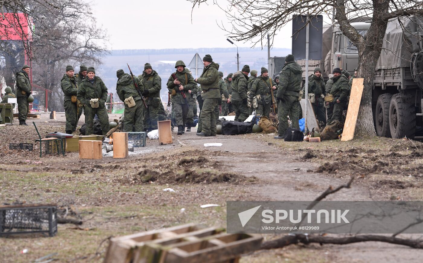 DPR LPR Russia Ukraine Military Operation 