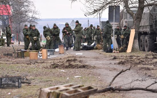 DPR LPR Russia Ukraine Military Operation 