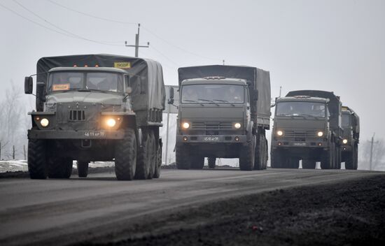 Russia Ukraine Military Operation