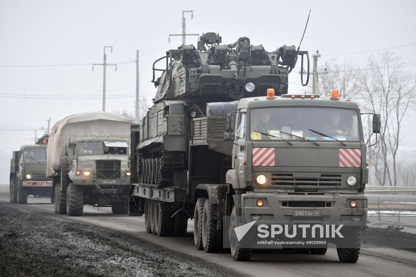 Russia Ukraine Military Operation