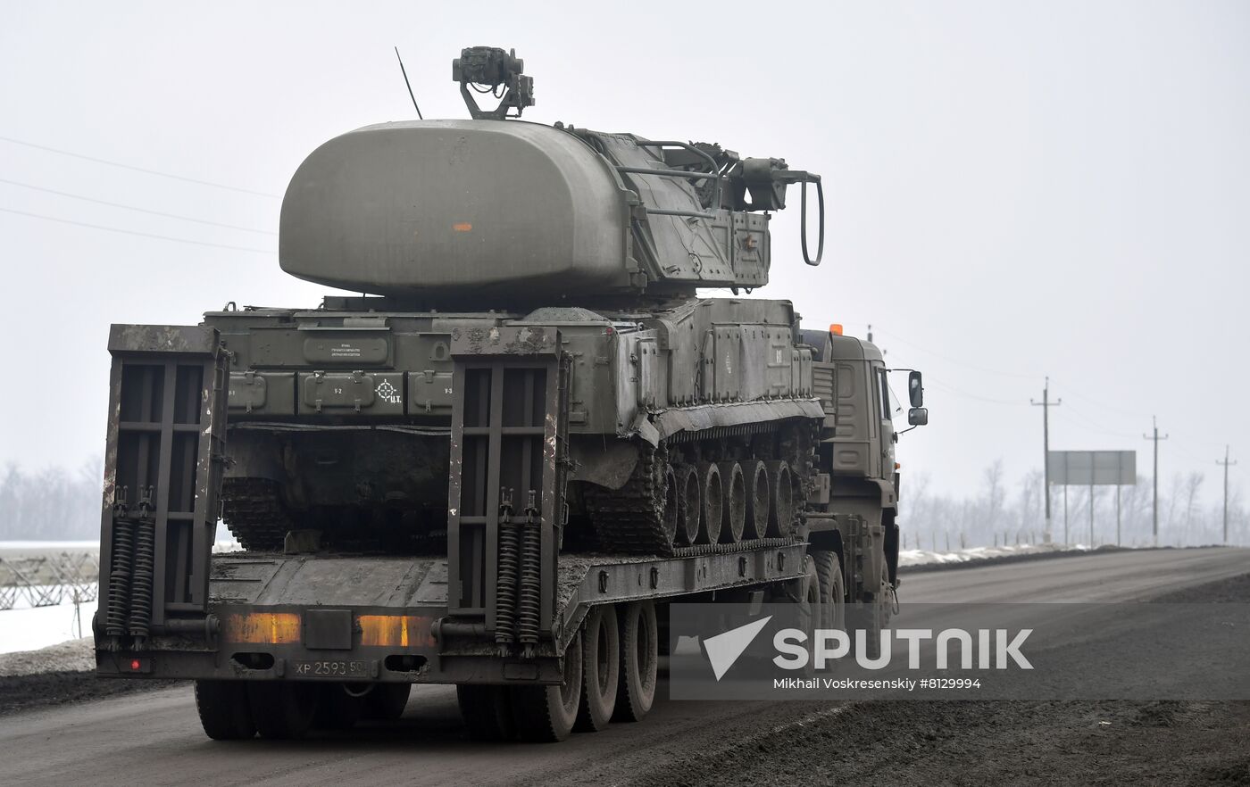 Russia Ukraine Military Operation