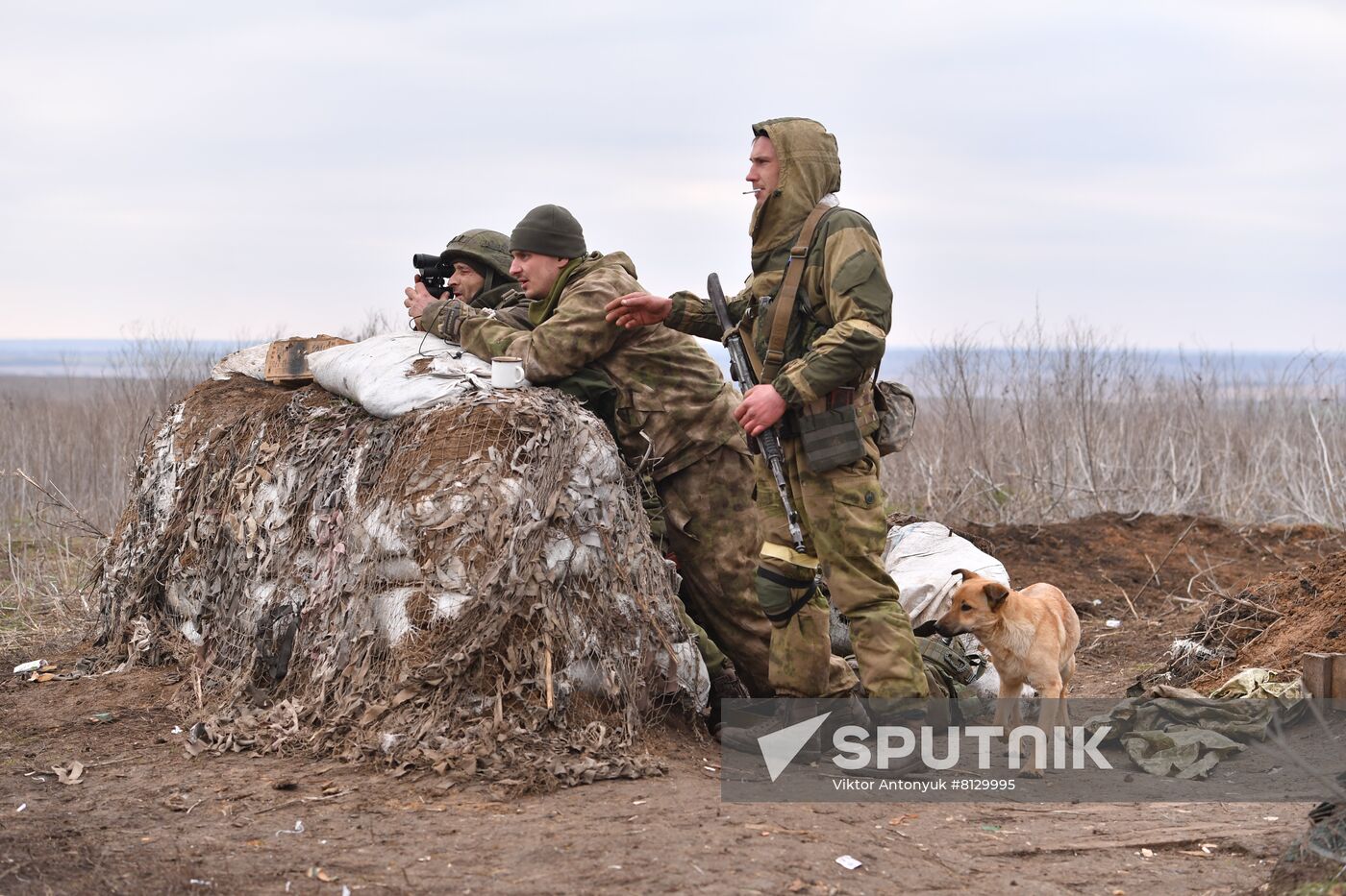 DPR LPR Russia Ukraine Military Operation 