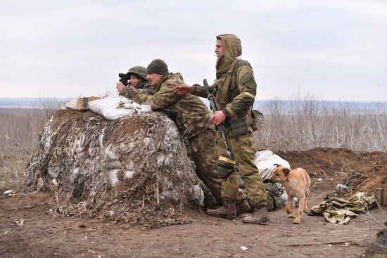 DPR LPR Russia Ukraine Military Operation 
