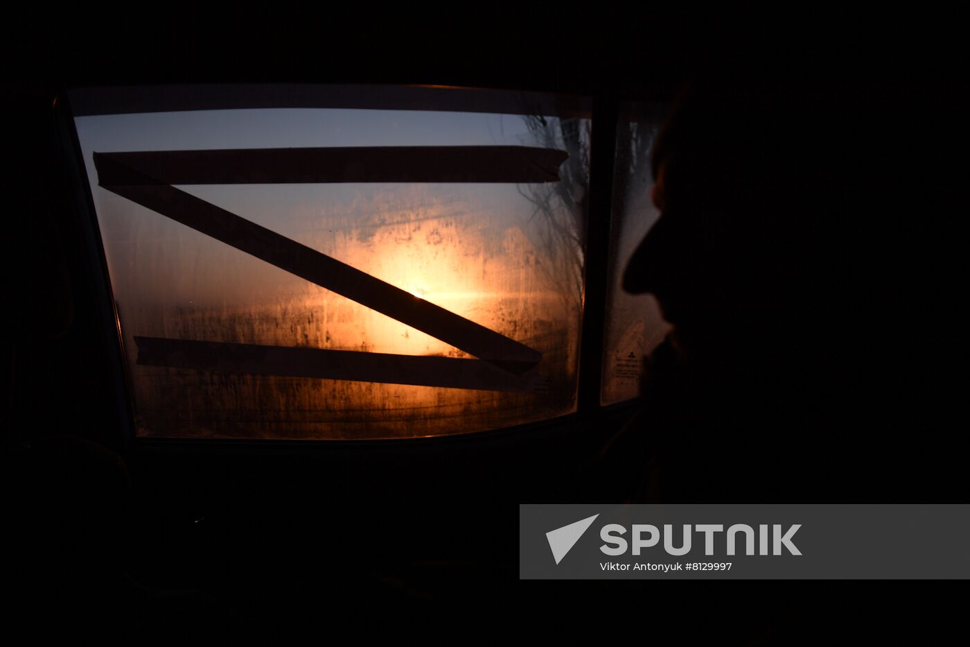 DPR LPR Russia Ukraine Military Operation