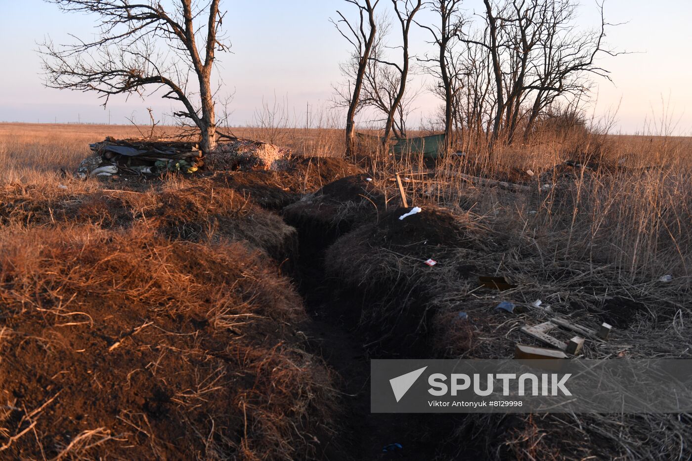 DPR LPR Russia Ukraine Military Operation