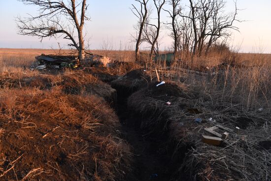 DPR LPR Russia Ukraine Military Operation 