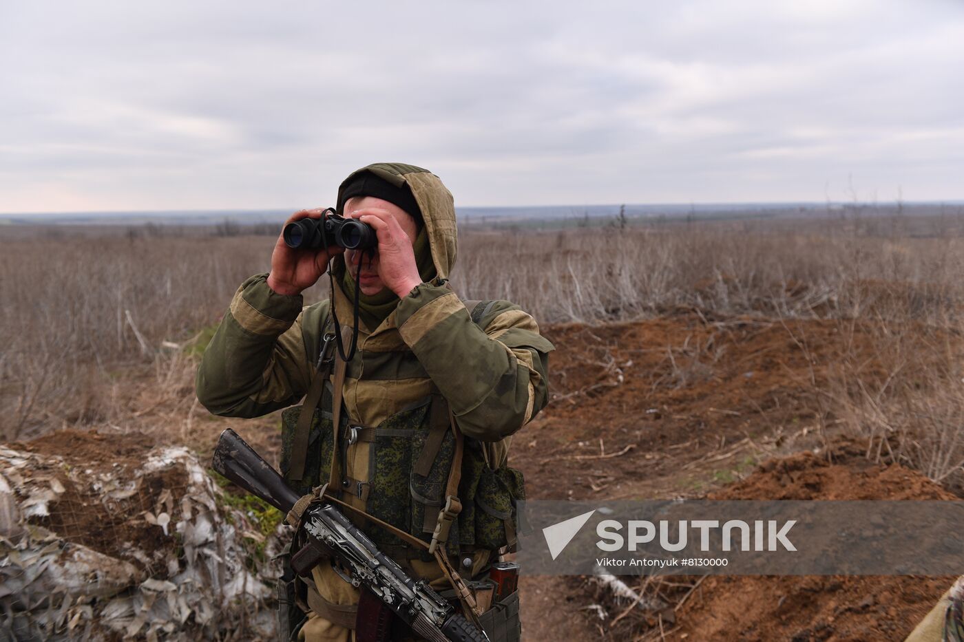 DPR LPR Russia Ukraine Military Operation 
